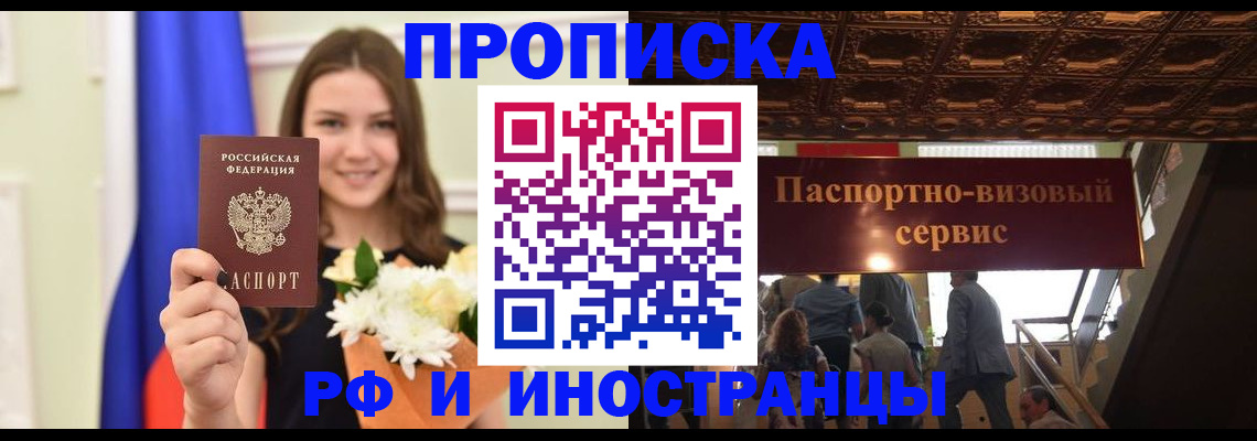 форма 3 в Стародубе